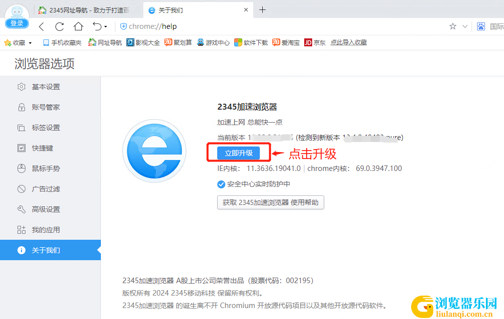 173408081620931c6bf33c9908044ff72465971f9b74c_image2024-11-27_14-49-51_version=1&modificationDate=1732690192000&api=v2