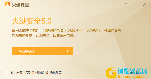 B25WSPEPCR01 B25WSPEPCR01